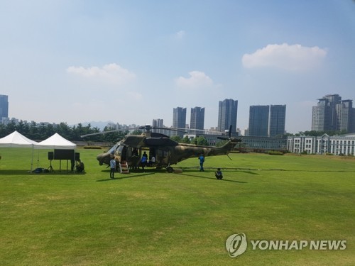 軍 지휘헬기 미국산 UH-60서 국산 수리온으로 바뀐다