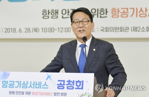 "노무현정부 환경부 산하기관 임원 52%, MB정부서 임기 못채워"