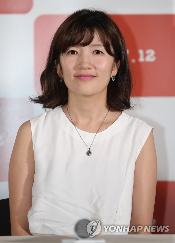 S Korean Actress Jang So Yeon Yonhap News Agency 6850