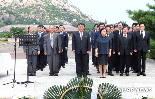 كوريا الشمالية: " ليس لدينا نية" لمراجعة محاولة رئيسة مجموعة هيونداي لزيارة لجبل كومكانغ