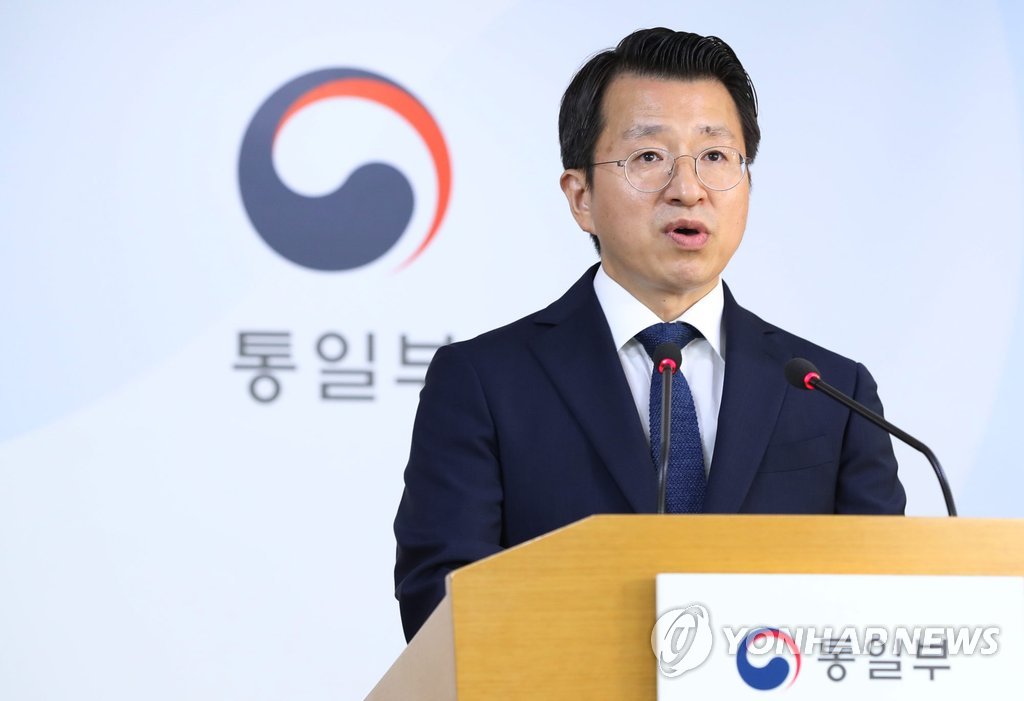 南北連絡事務所の開所　韓国当局「韓米間に異論なし」