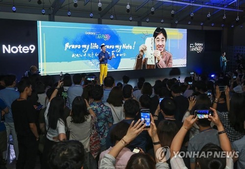 Samsung redobla sus esfuerzos para la promoción del nuevo Galaxy S10