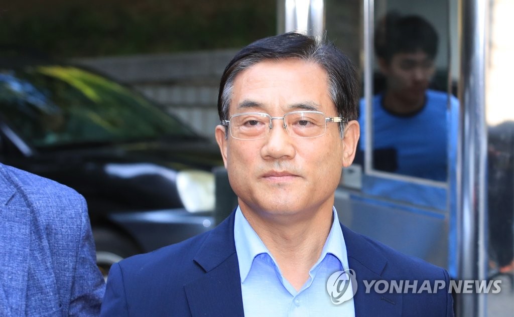 Top court confirms suspended sentence against ex-Seoul police chief