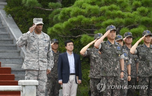 계룡대 찾은 미 태평양공군사령관