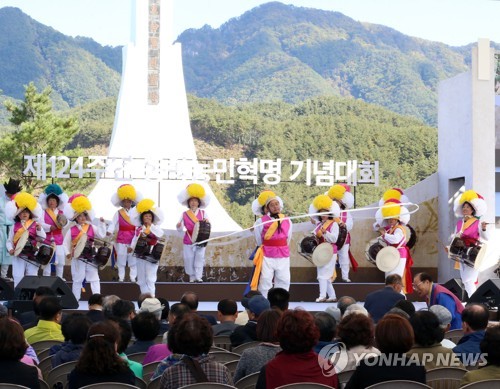 '동학농민혁명 격전지' 홍천서 내달 21일 전국 휘호대회