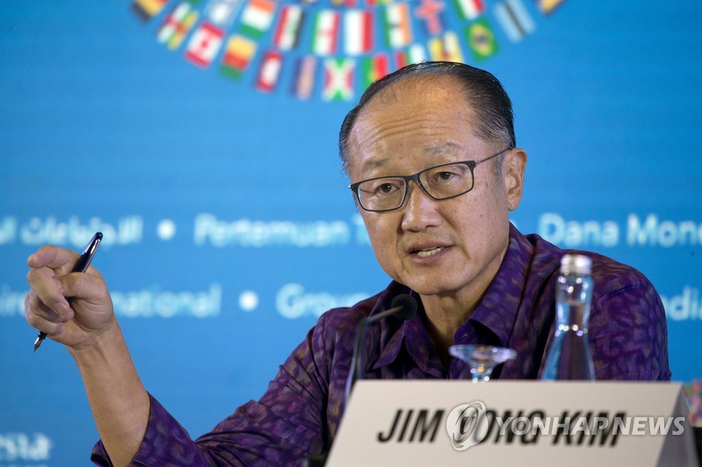 World Bank chief Jim Yong Kim announces resignation