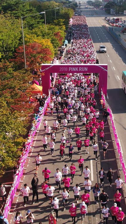 유방암 조기 검진 캠페인 달리기 대회