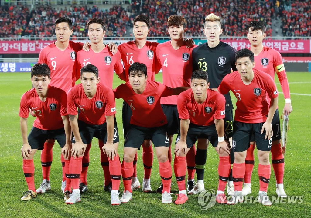 S. Korea up 2 spots to 53rd in Oct. FIFA rankings | Yonhap News Agency