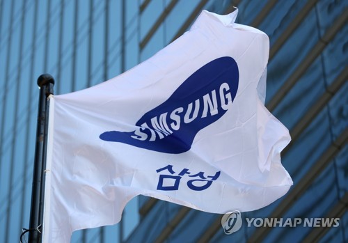 Samsung cherche à occuper 20% du marché des équipements du réseau 5G en 2020