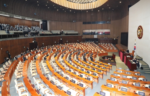 Sortie d'impasse et ouverture de la session plénière au Parlement