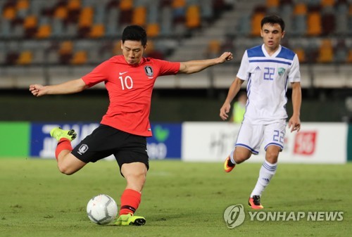 S. Korean footballer Nam Tae-hee joins new Qatari club