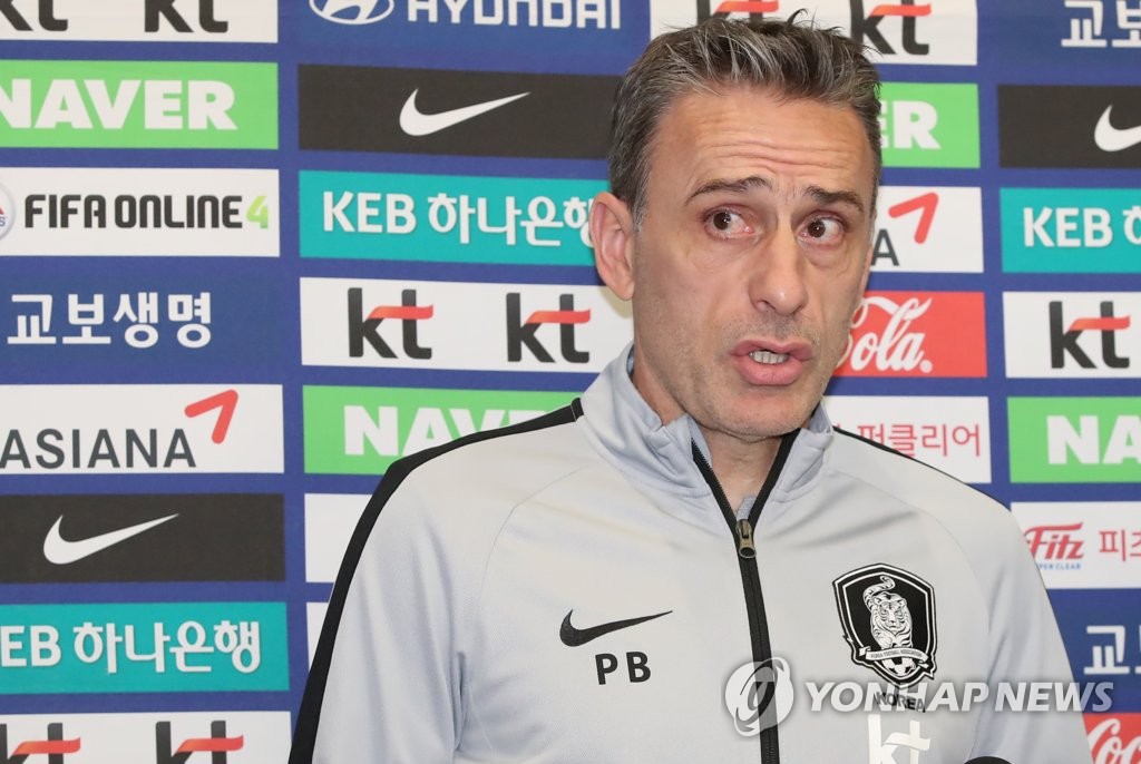 S. Korea football coach says Asian Cup roster open to all players