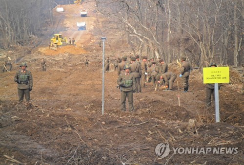 南北 非武装地帯内の道路連結 共同遺骨発掘のため 聯合ニュース