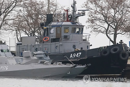 獨 여당 사무총장, 아조프해 출발 러 선박 입항금지 필요성 주장