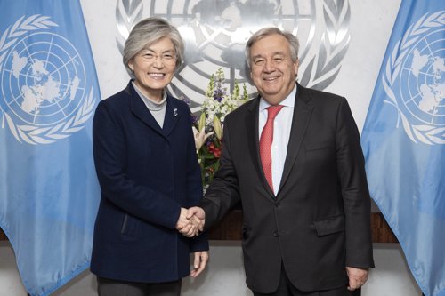 Avec le chef de l'ONU