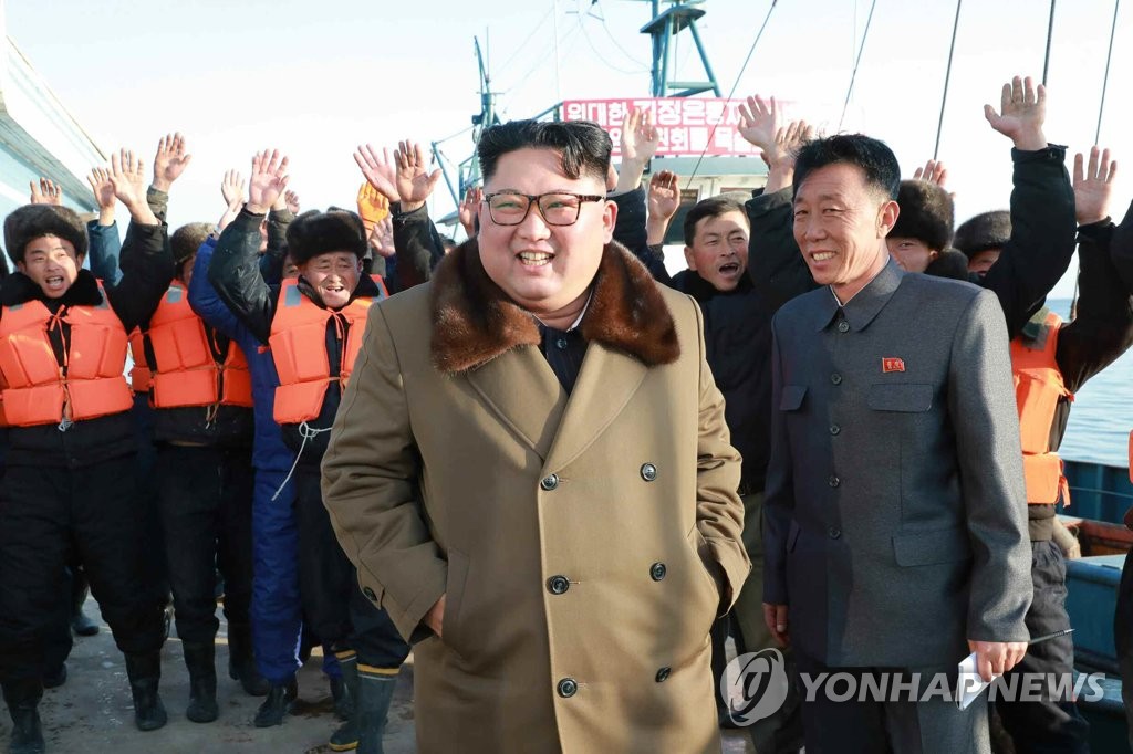 This photo released by the North's Korean Central News Agency on Dec. 1, 2018, shows North Korean leader Kim Jong-un visiting fishery stations in the country's eastern coastal region. (Yonhap) (For Use Only in the Republic of Korea. No Redistribution).