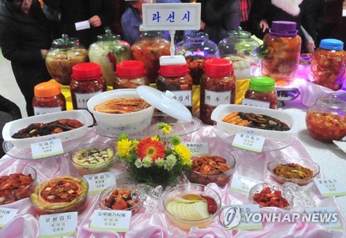 Exposition de kimchi en Corée du Nord