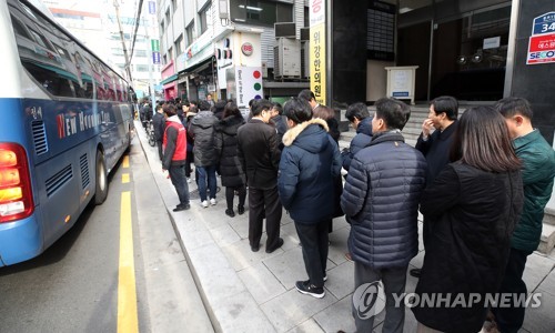 추혜선 "KT '서대문 근처서 밥먹기' 여론무마용 직원동원 행사"