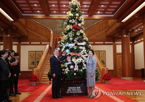 Navidad en la oficina presidencial