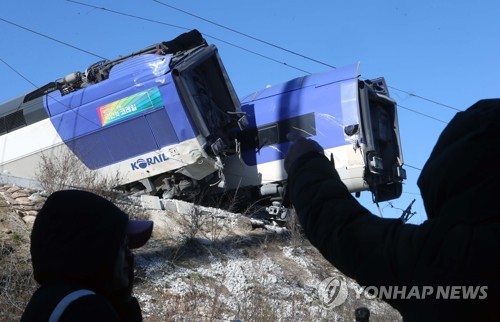 최고 시속 250㎞인데…KTX엔 '왜 안전띠가 없을까'