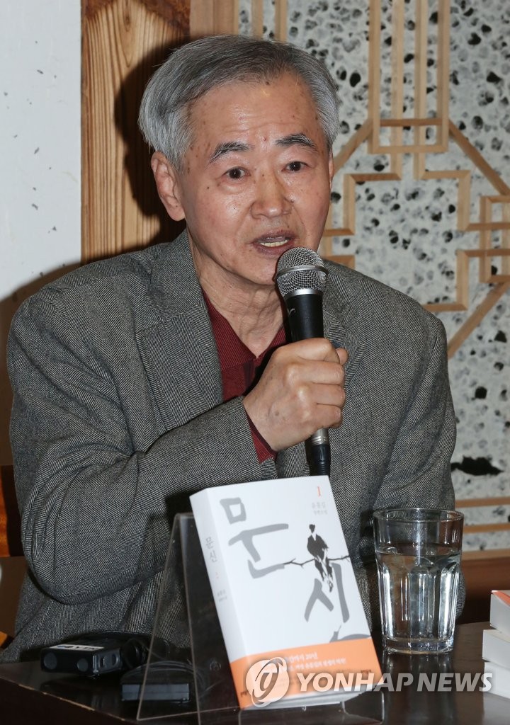 S. Korean writer Yun Heung-gil | Yonhap News Agency