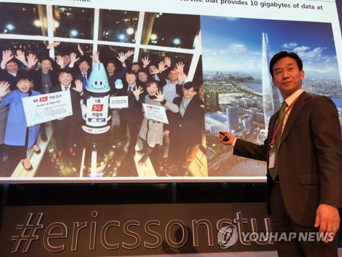 KT promociona la red 5G en Suecia