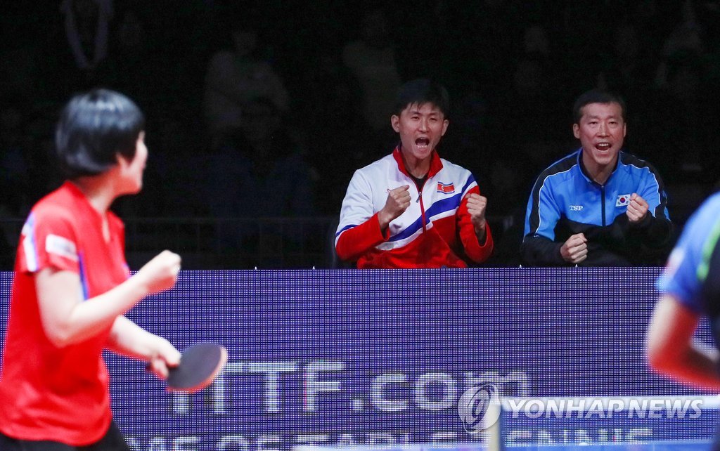 今月韓国で開催された卓球のワールドツアー上位選手で争うグランドファイナルに南北合同チームが出場した（資料写真）＝（聯合ニュース）