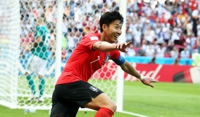 [월드컵] 4년 전 0-7로 진다던 '벼랑 끝' 독일도 잡아…'포르투갈 나와라'