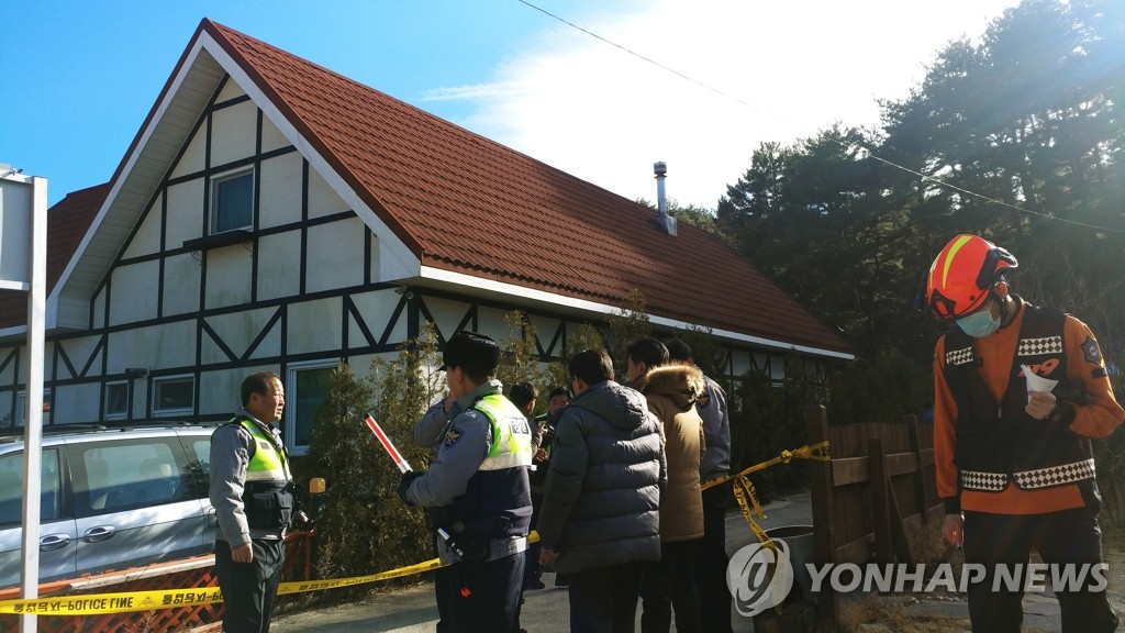 수능 끝낸 남학생 추정 10명 사상 강릉 펜션 현장