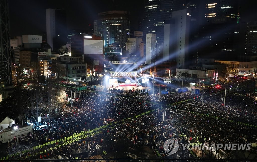 2019년 1월 1일 서울 보신각 타종행사