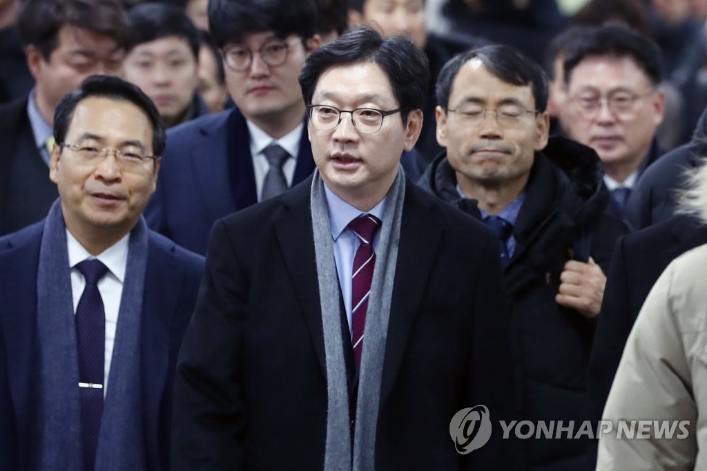 اعتقال حاكم اقليم كيونغسانغ الجنوبي بقرار محكمة لتواطئه في تزوير التعليقات في الانتخابات الرئاسية السابقة