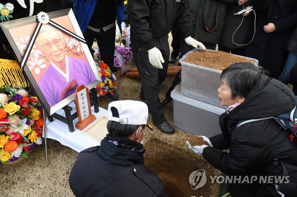 日本政府の反論に「謝罪受けた被害者いない」＝韓国慰安婦支援団体