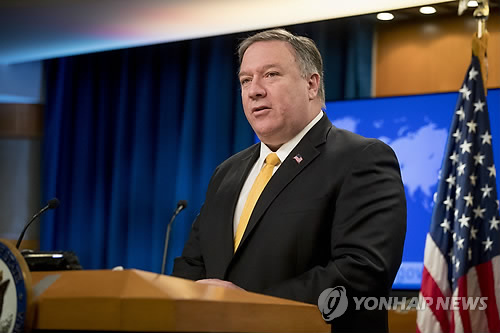 폼페이오, 내주 헝가리 방문…러 영향력 확대 동유럽 단속