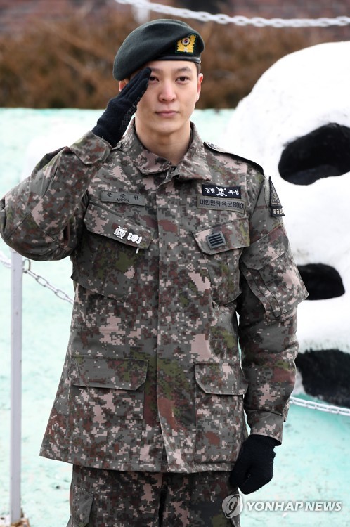 Actor Joo Won discharged