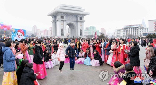 El Día del Año Nuevo Lunar en Corea del Norte