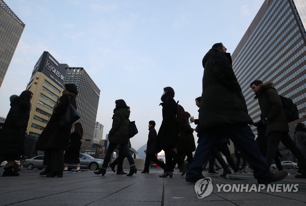 서울 도심의 시민들