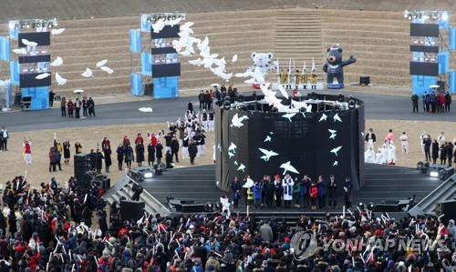 '1년 만에 다시 타오른 평화의 불꽃'…어게인 평창(종합)