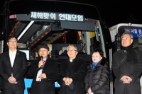 발언하는 이창복 6.15남측위 상임대표 의장