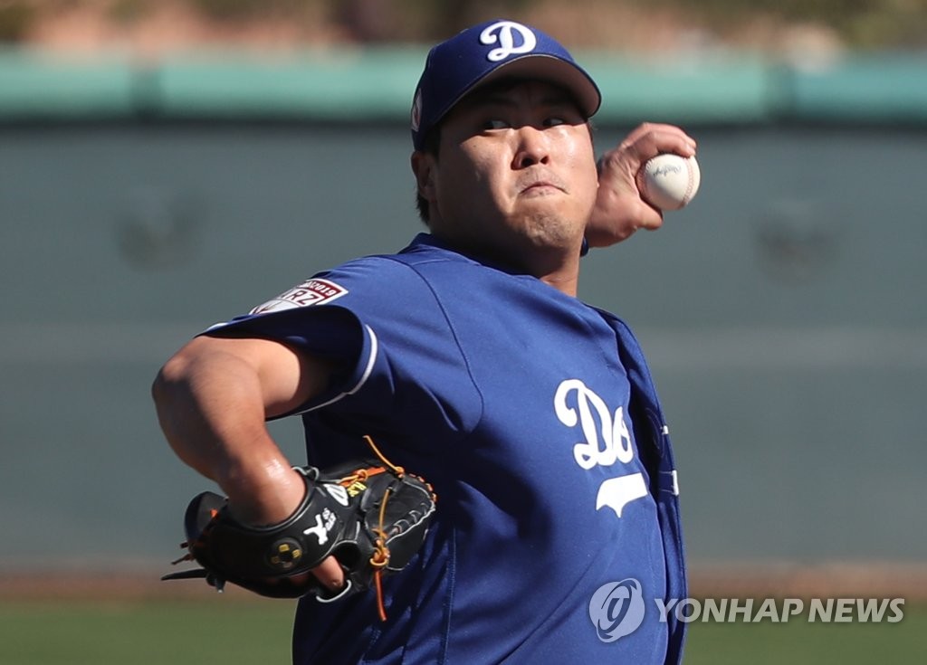 류현진, 20구 라이브 피칭
