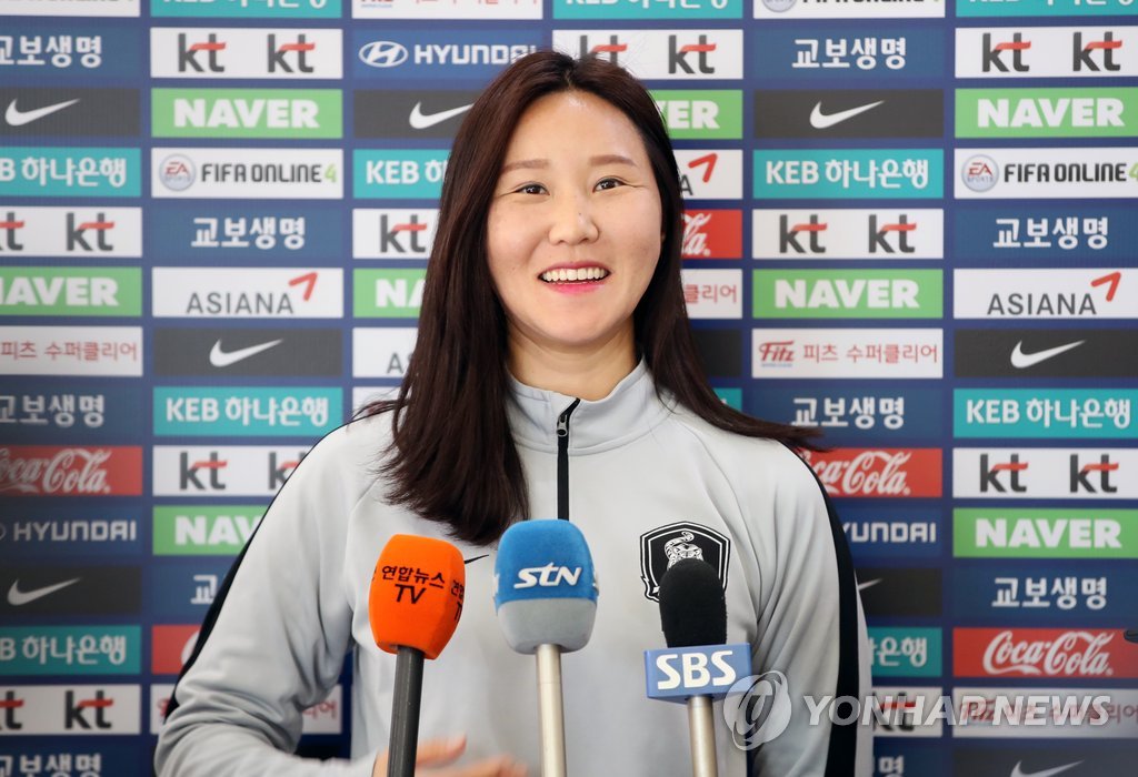 인터뷰하는 여자축구대표팀 김정미