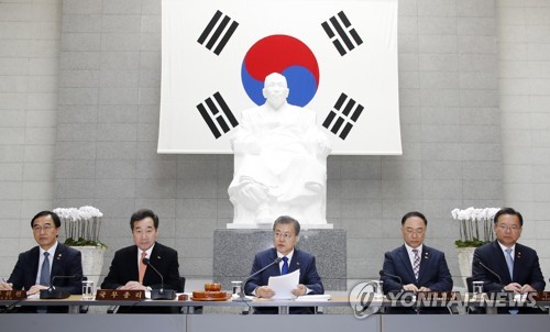  Moon stresses nation's leadership in shaping future of Korean Peninsula