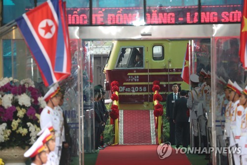 El tren especial de Kim se dirige hacia el norte para un posible mantenimiento