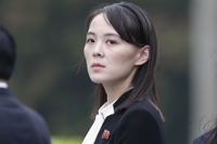 (LEAD) N.K. leader's sister appears to take leadership role: Seoul's spy agency