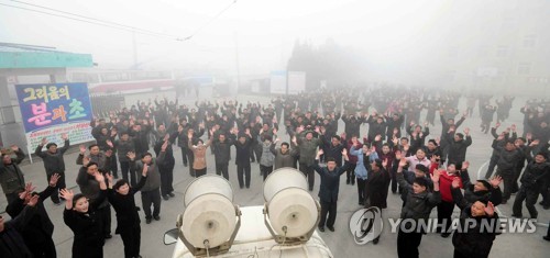 N.K. workers welcome back leader from Vietnam visit