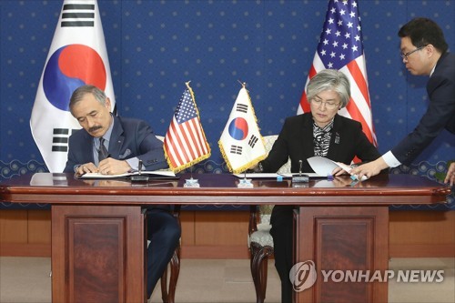 Séoul et Washington signent l'accord sur les coûts de la défense, une «fondation» de l'alliance