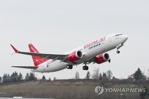 Eastar to suspend operation of B737 Max 8s on safety concerns