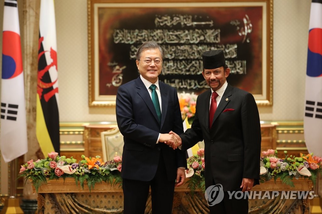 (2nd LD) Leaders of S. Korea, Brunei agree to expand economic cooperation