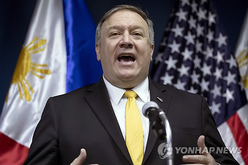 (LEAD) Pompeo: U.S. hopeful about continuing talks with N. Korea