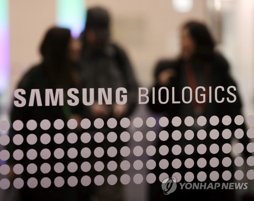 Prosecutors raid Goldman Sachs' Seoul office in Samsung BioLogics probe