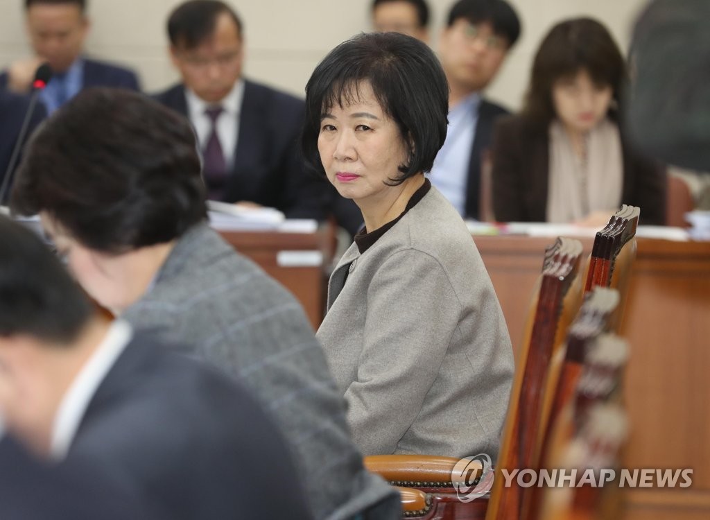 보건복지위 회의 참석한 손혜원 의원